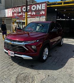 شيفروليه تريل بليزر